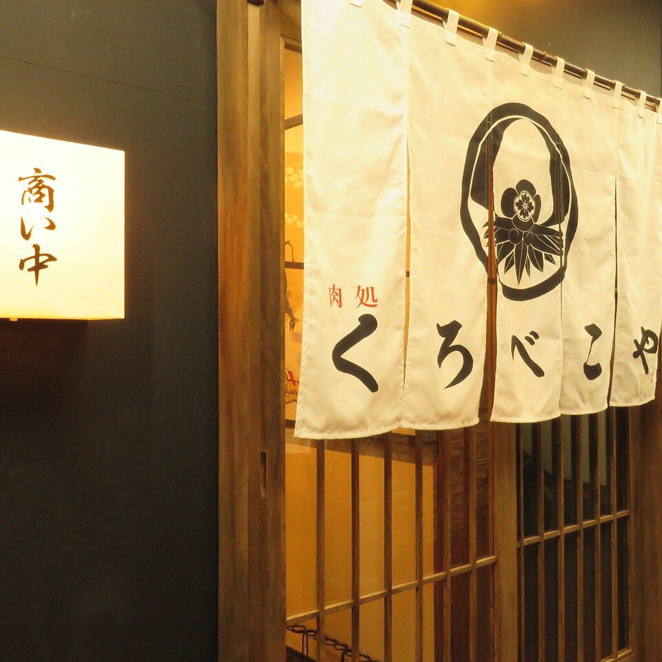 https://4ngye6.media.saiyo-job.jp/contents/data/609308fb-1a58-4a83-b326-a8d66eaa0570